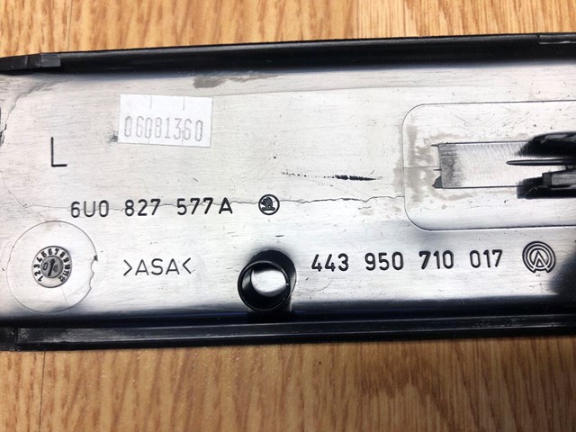 6U0827577A Накладка багажника (двери 3/5-й задней) левая купить Николаев
