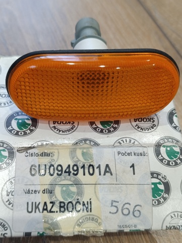Повторитель поворота на крыло 6U0949101A VAG