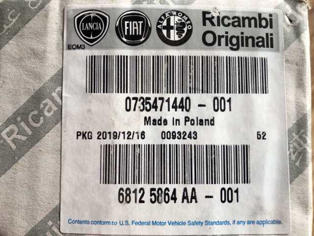 Ручка двери передней наружная левая 735471440 FIAT