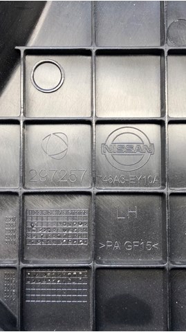 748A3EY10A NISSAN купить в Львов