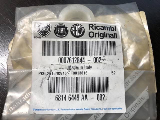 Втулка вертолета Фиат Добло II