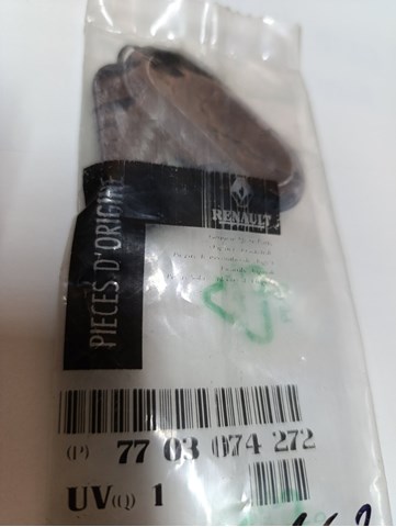 Заглушка кузова Рено Клио 2