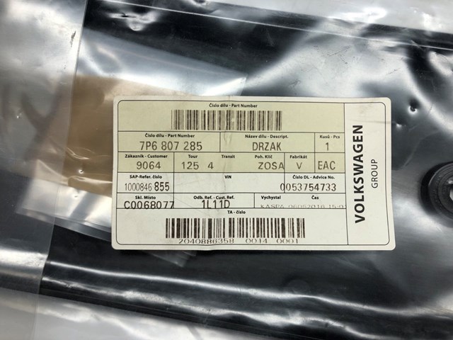 7P6807285 VAG Панель крепления номерного знака переднего купить в Каменское