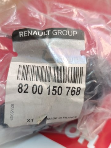 Втулка стабилизатора переднего, наружная 8200150768 RENAULT