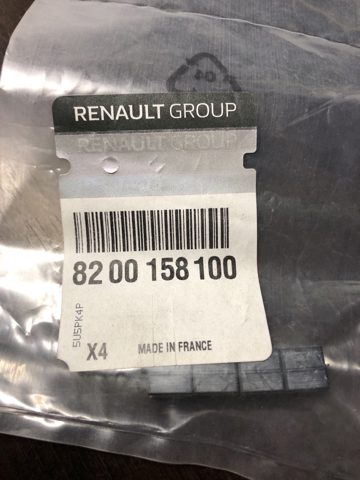 Окно ветровое 8200158100 RENAULT