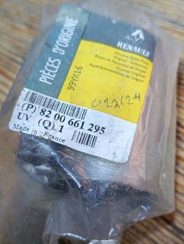 Хомут глушителя передний Renault Laguna II