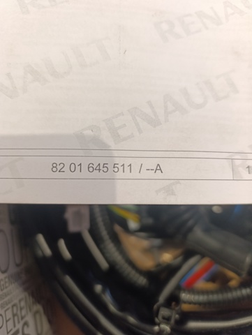 8201652645 RENAULT Блок управления фаркопом купить в Черновцы