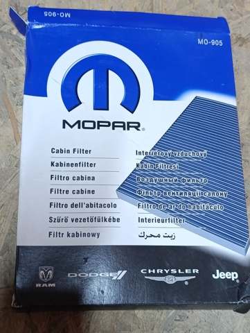 Внутрисалонный фильтр 82205905 CHRYSLER