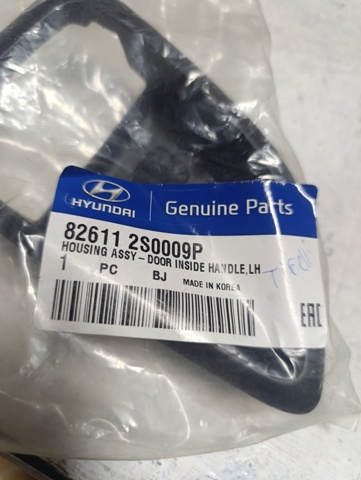 826112S0009P HYUNDAI купить в Тернополь