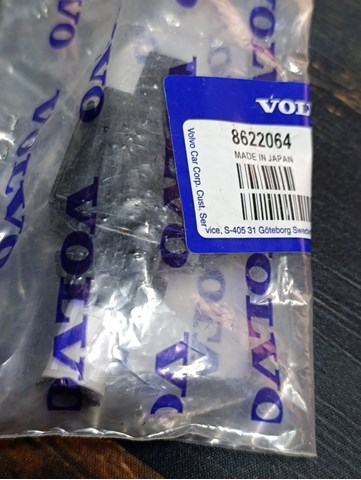 Датчик тормоза 8622064 VOLVO