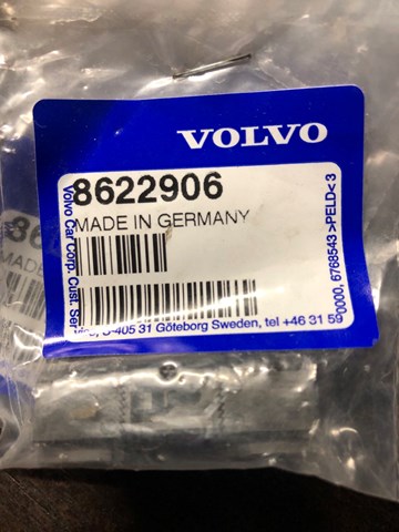 Лобовое стекло 8622906 VOLVO