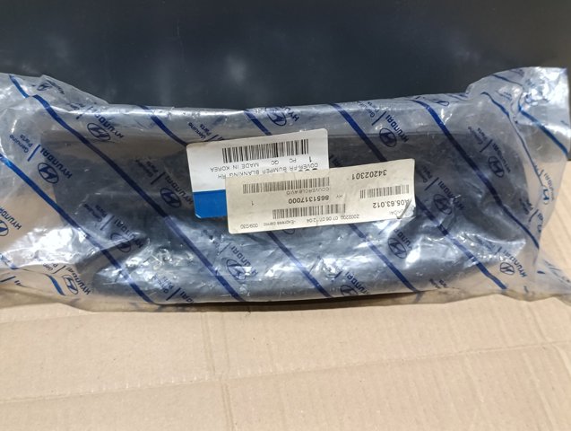 Решетка бампера переднего правая 8651317000 HYUNDAI
