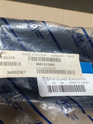 HYUNDAI 8651317000 Решетка бампера переднего правая в наличии Одесса