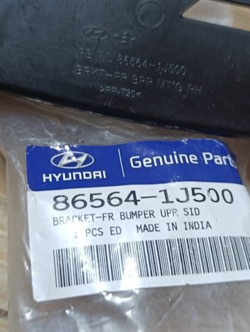 Кронштейн крепления бампера переднего правый 865641J500 HYUNDAI