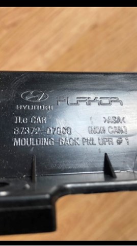 HYUNDAI 87372D7000 в наличии Хмельницкий