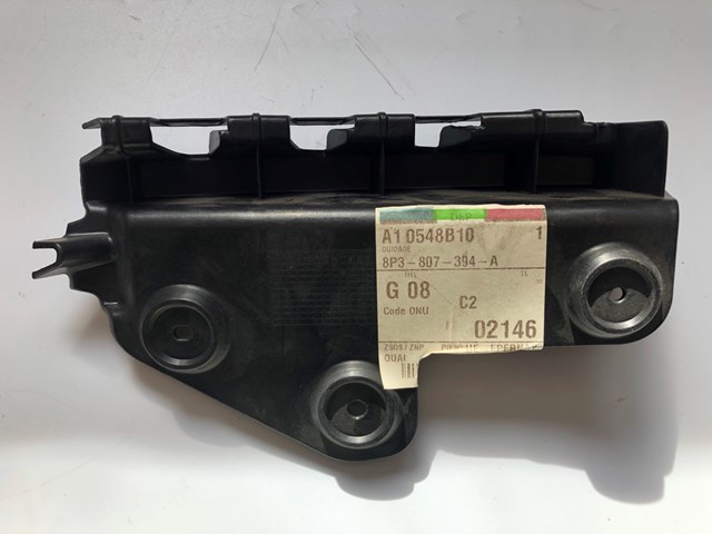 Направляющая заднего бампера, правая 8P3807394A VAG
