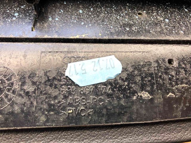 8P3867174 VAG купить в Полтава
