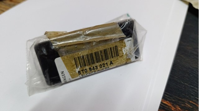 Фонарь освещения номерного знака 8T0943021 VAG