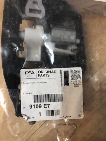 Дверная ручка правая пассажирская 9109E7 PEUGEOT