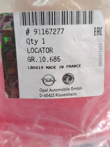 Петля-зацеп (ответная часть) замка сдвижной двери 91167277 OPEL