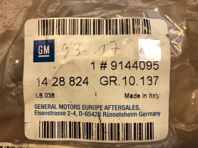 OPEL 9144095 Накладка (крышка) зеркала заднего вида левая в наличии Харьков