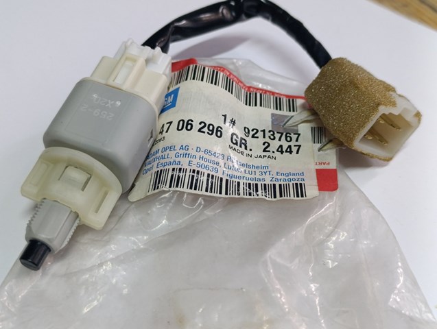 Жабка стопов 9213767 GM