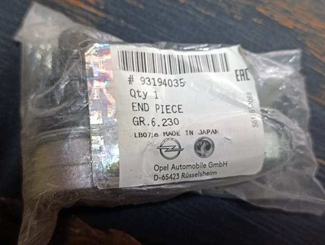Наружный наконечник рулевой тяги 93194035 OPEL