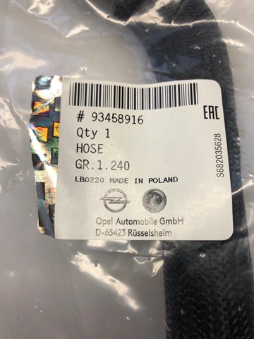 93458916 OPEL купить в Ирпень