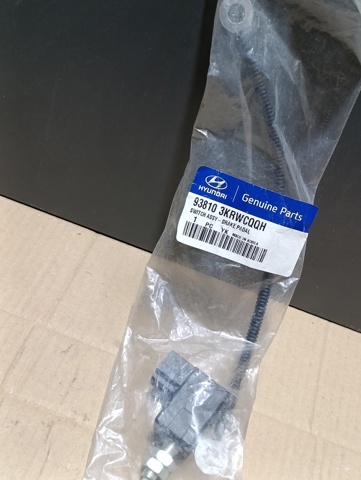 938103KRWCQQH HYUNDAI купить в Запорожье