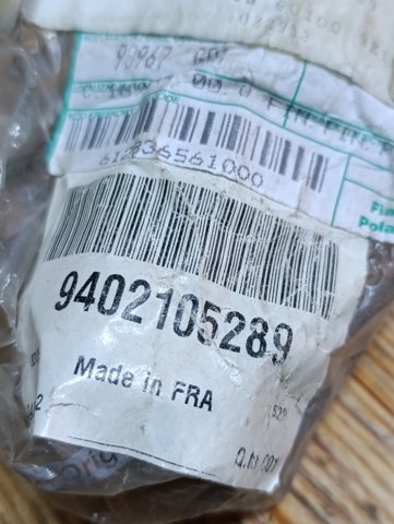 FIAT 9402105289 Направляющая первичного вала КПП в наличии Черновцы