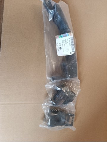 Ручка передней двери, наружная 95518889 OPEL