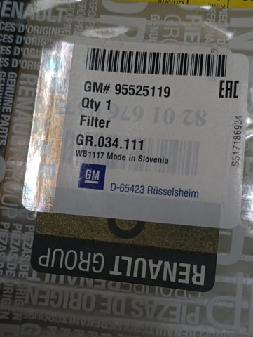 GM 95525119 Фильтр салона в наличии Павлоград