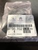 Датчик частоты вращения коленвала 9670253080 PEUGEOT