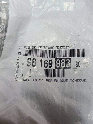 PEUGEOT 9816998380 в наличии Житомир