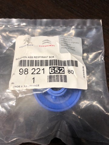 Крышка заливной горловины бака AD BLUE 9822165280 PEUGEOT