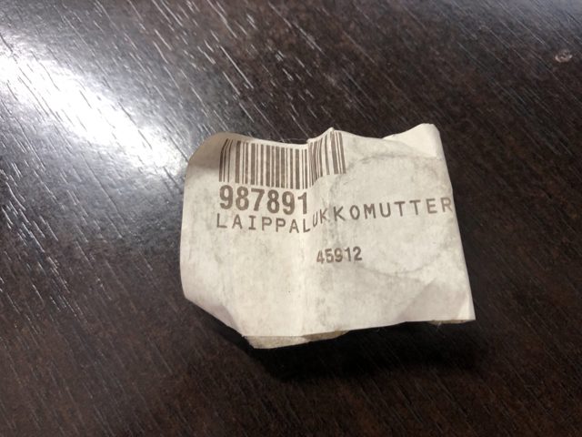 Болт/гайка крепежа 987891 VOLVO