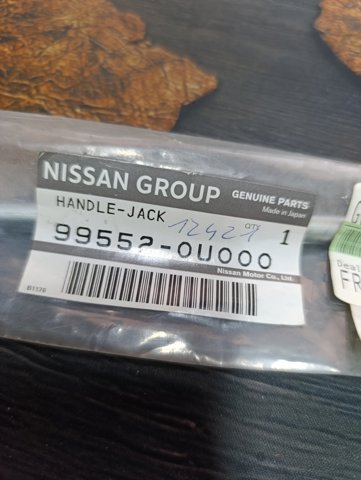 NISSAN 995520U000 в наличии Ужгород