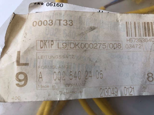 A0025402405 купить Ровно