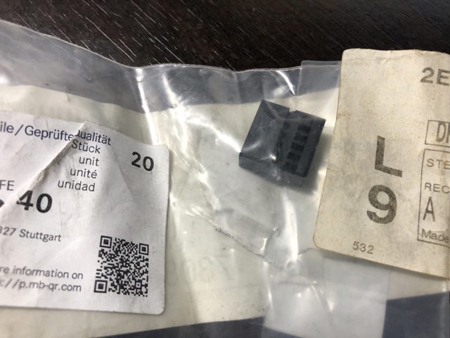 A0025458540 Mercedes