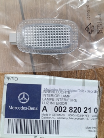 Плафон освещения кабины A0028202101 MERCEDES