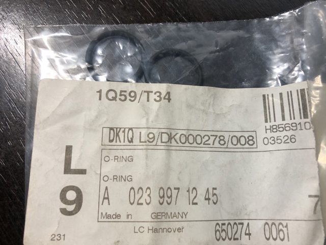 Прокладка датчика положения распредвала A0239971245 MERCEDES
