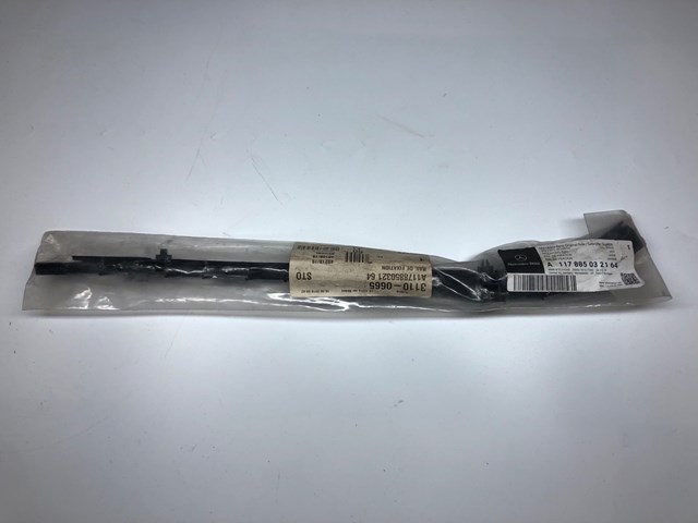 MERCEDES A1178850321 Кронштейн бампера заднего внешний левый в наличии Киев