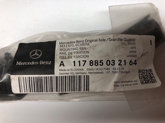Кронштейн бампера заднего, внешний левый A117885032164 MERCEDES