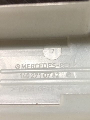 A1402710782 MERCEDES купить в Черновцы