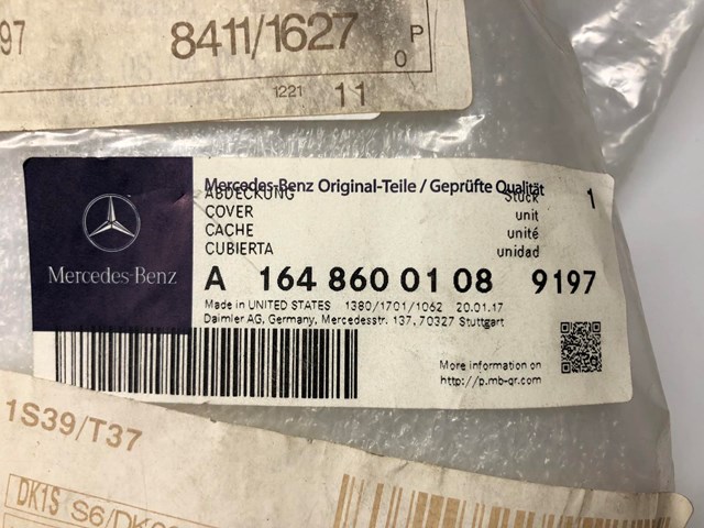 MERCEDES A16486001089197 Накладка форсунки омывателя фары передней в наличии Сумы