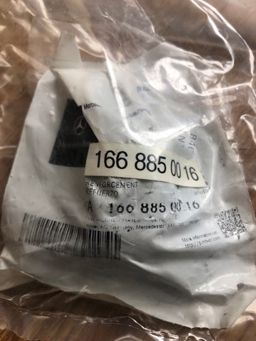A1668850016 MERCEDES купить в Чернигов
