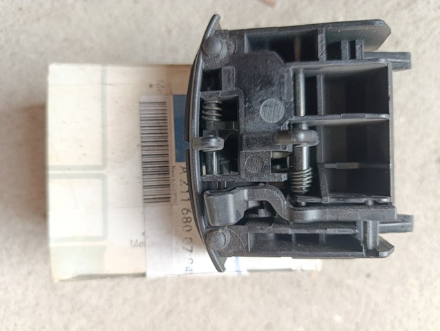 A2116800784 купить Чернигов