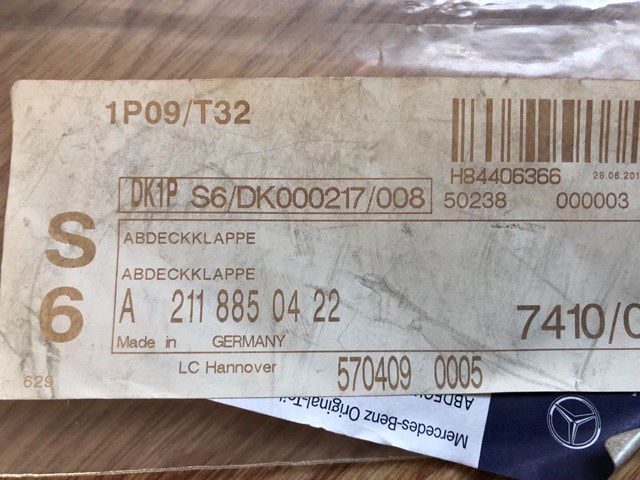 A2118850422 MERCEDES Заглушка (решетка) противотуманных фар бампера переднего правая купить в Кривой Рог
