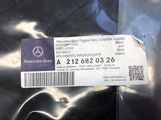A2126820326 MERCEDES Шумоизоляция капота купить в Житомир