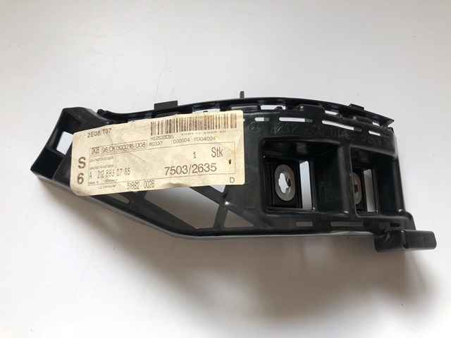 Крепление бамера левое A2128850765 MERCEDES